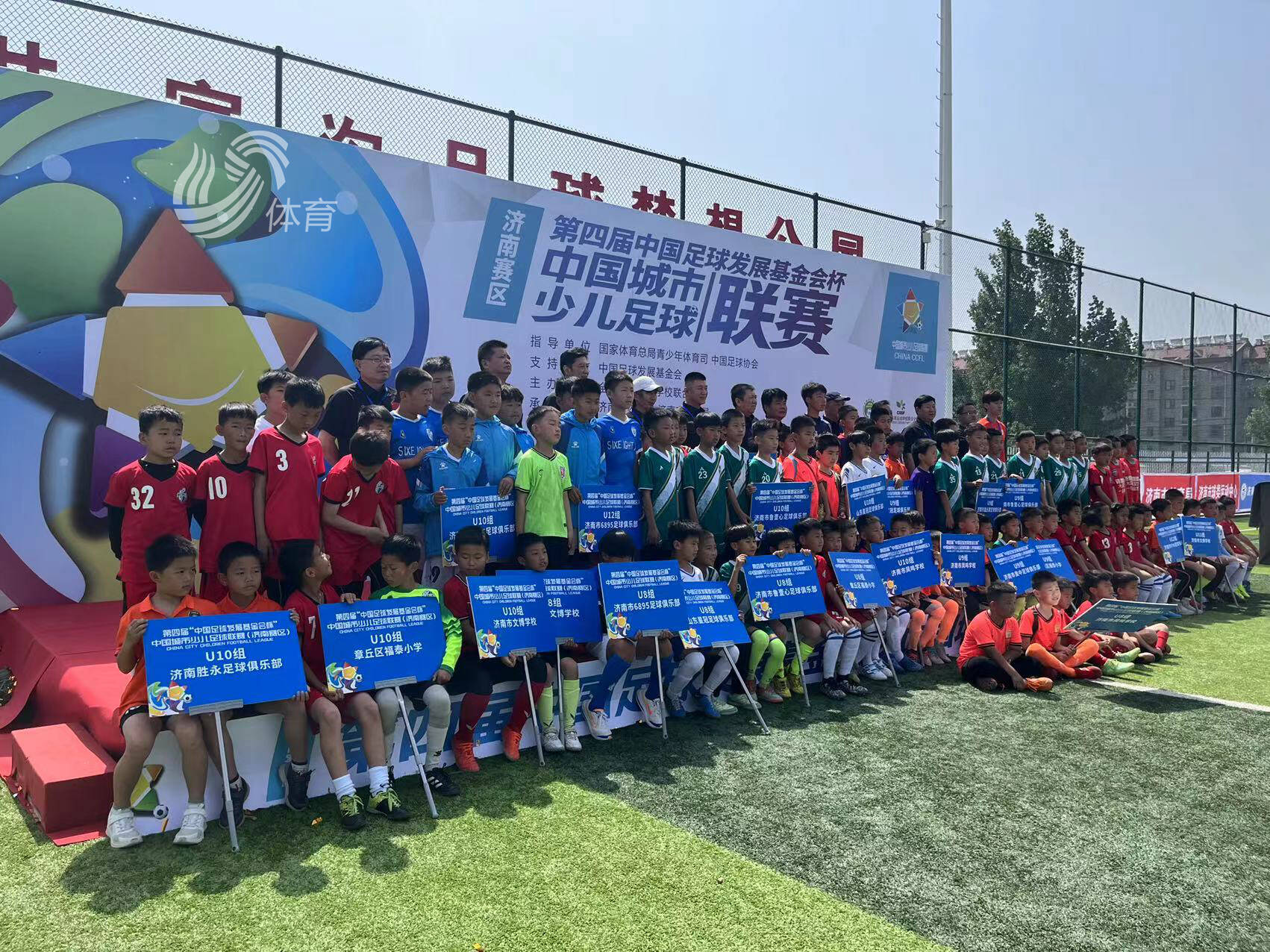 阿根廷2022年世界杯,阿根廷2022年世界杯战绩