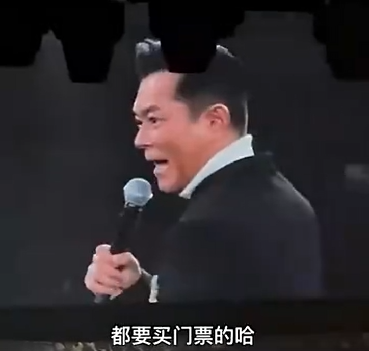 🤡笑嘻了！古天乐内涵梅西：都是来听歌的 唱完歌会下场踢嘛