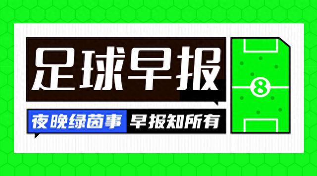 欧预赛-法国2-1荷兰提前2轮出线 6战全胜进13球失1球姆巴佩双响