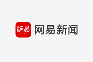 但6日河南建业客场挑战武汉卓尔的比赛就因场地不达标而改期举行